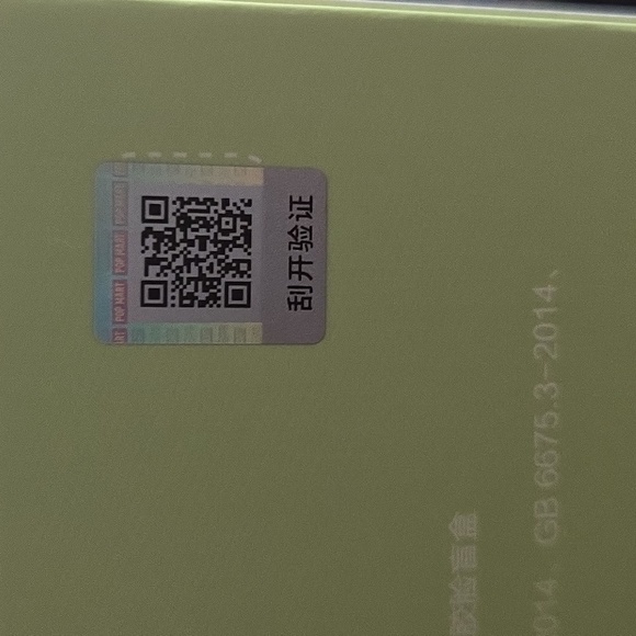 Labubu Blind Box From Pop Mart - Picture 5 of 6